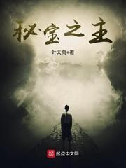 万般宠爱